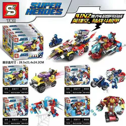 "Heroes of the Skies: Land Battle Jet Set 4 Combos"