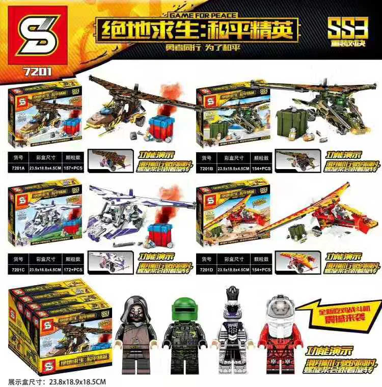 Jedi for Life and Peace: Gliders 4 7201