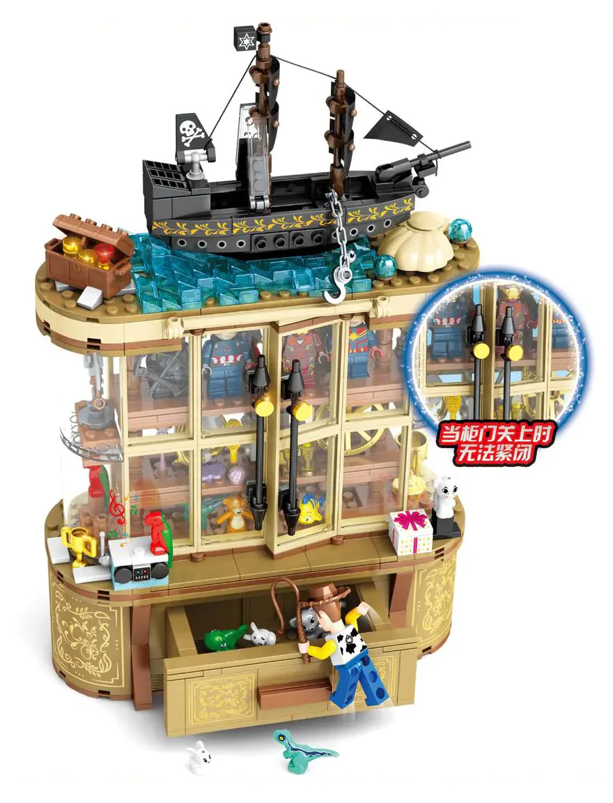 Toy cabinet SY6576