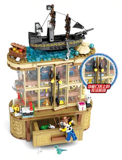 Toy cabinet