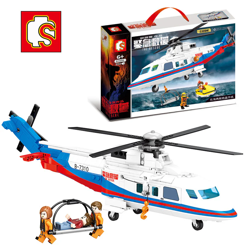 Emergency rescue: East Sea rescue helicopters 森宝 SEMBO 603201 image 3