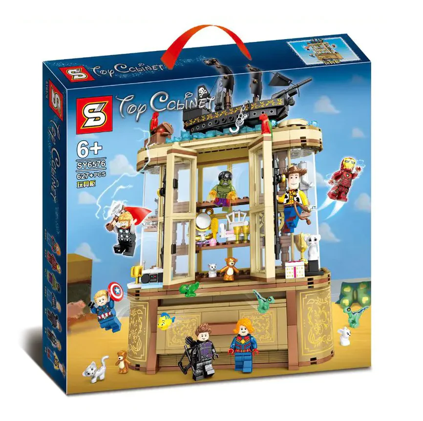 Toy cabinet SY6576 image 2