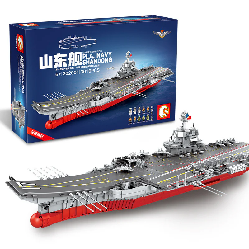 People's Liberation Army Navy aircraft carrier "Shandong" 森宝 SEMBO 202001