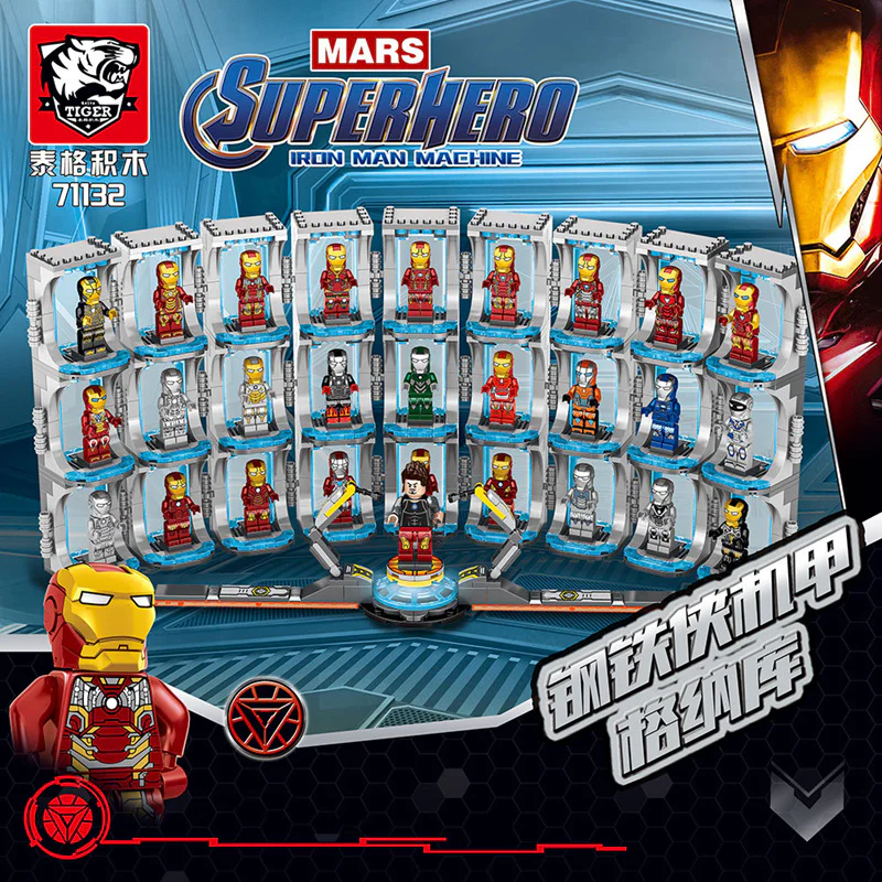 Iron Man Jagenaku 泰格积木 71132