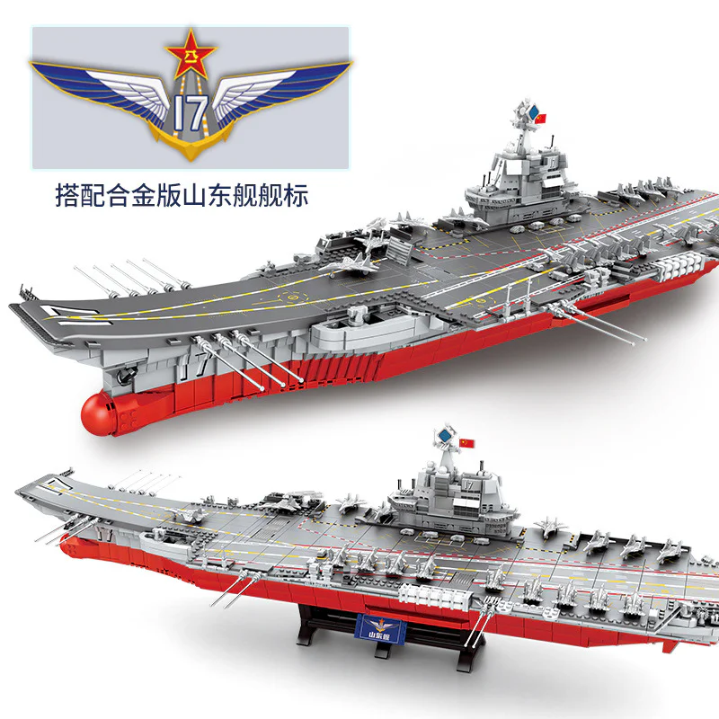 People's Liberation Army Navy aircraft carrier "Shandong" 森宝 SEMBO 202001 image 4