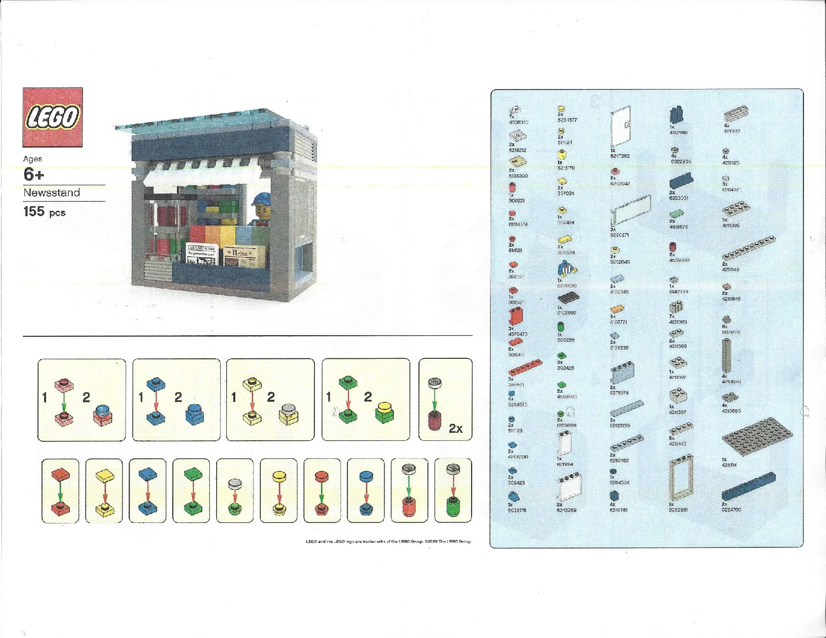 Billboard 乐高 LEGO NEWSSTAND image 2