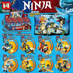The land of the ninjas at the height of the war