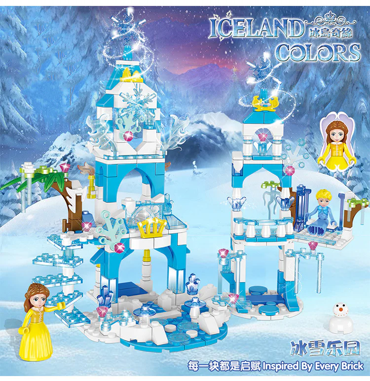Icelandic Odd: Ice Castle 哲高 ZHEGAO QL2217 image 8