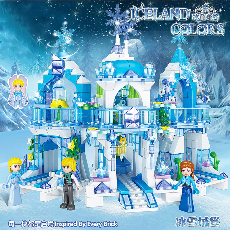Icelandic Odd: Ice Castle 哲高 ZHEGAO QL2217 image 11