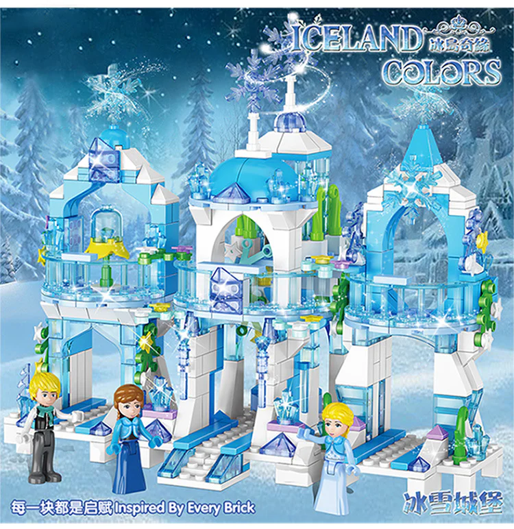 Icelandic Odd: Ice Castle 哲高 ZHEGAO QL2217 image 12