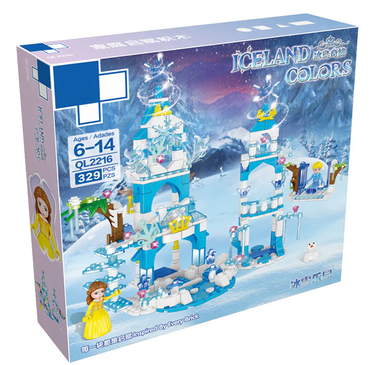 Icelandic Odd: Ice Castle 哲高 ZHEGAO QL2217 image 14