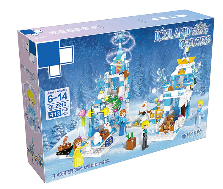 Icelandic Odd: Ice Castle 哲高 ZHEGAO QL2217 image 15