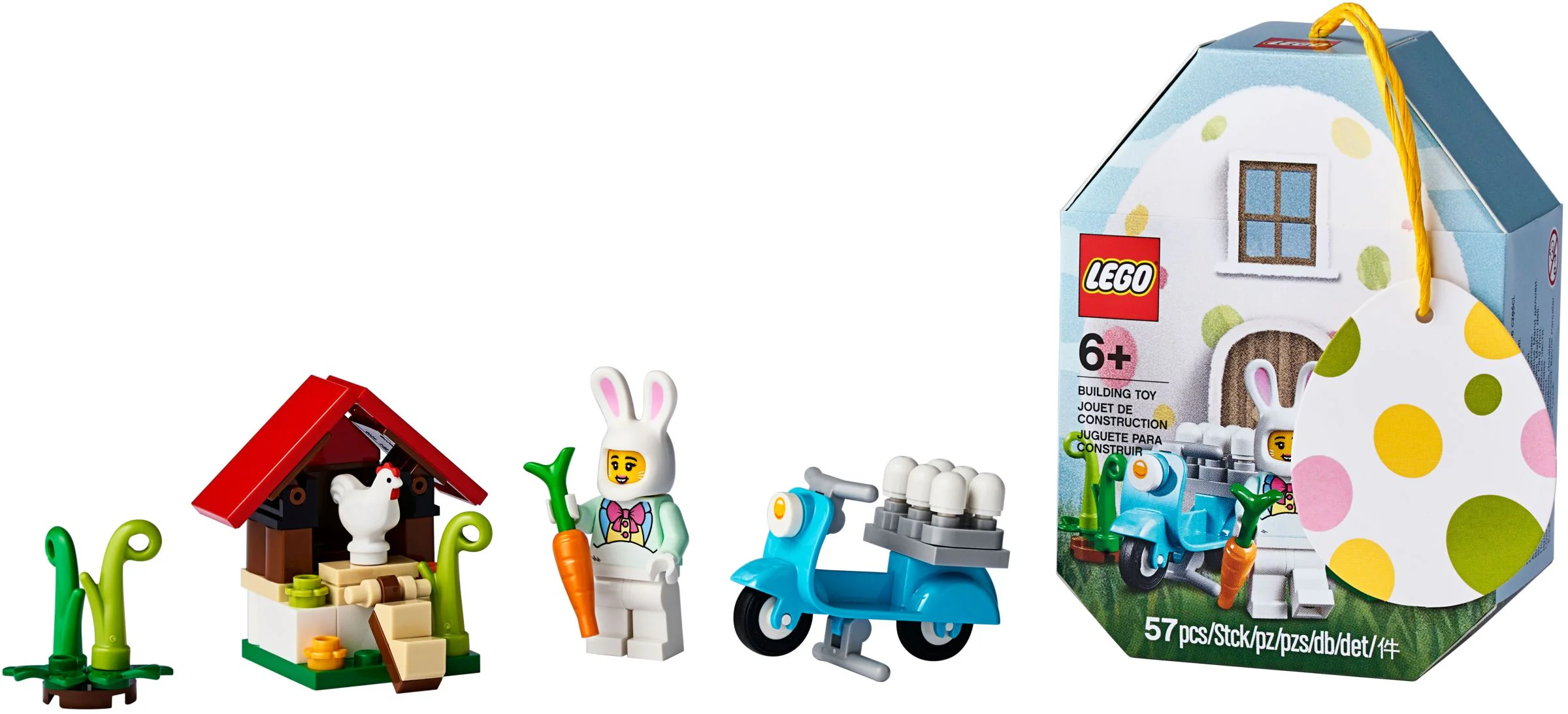 Easter Bunny 乐高 LEGO 853990