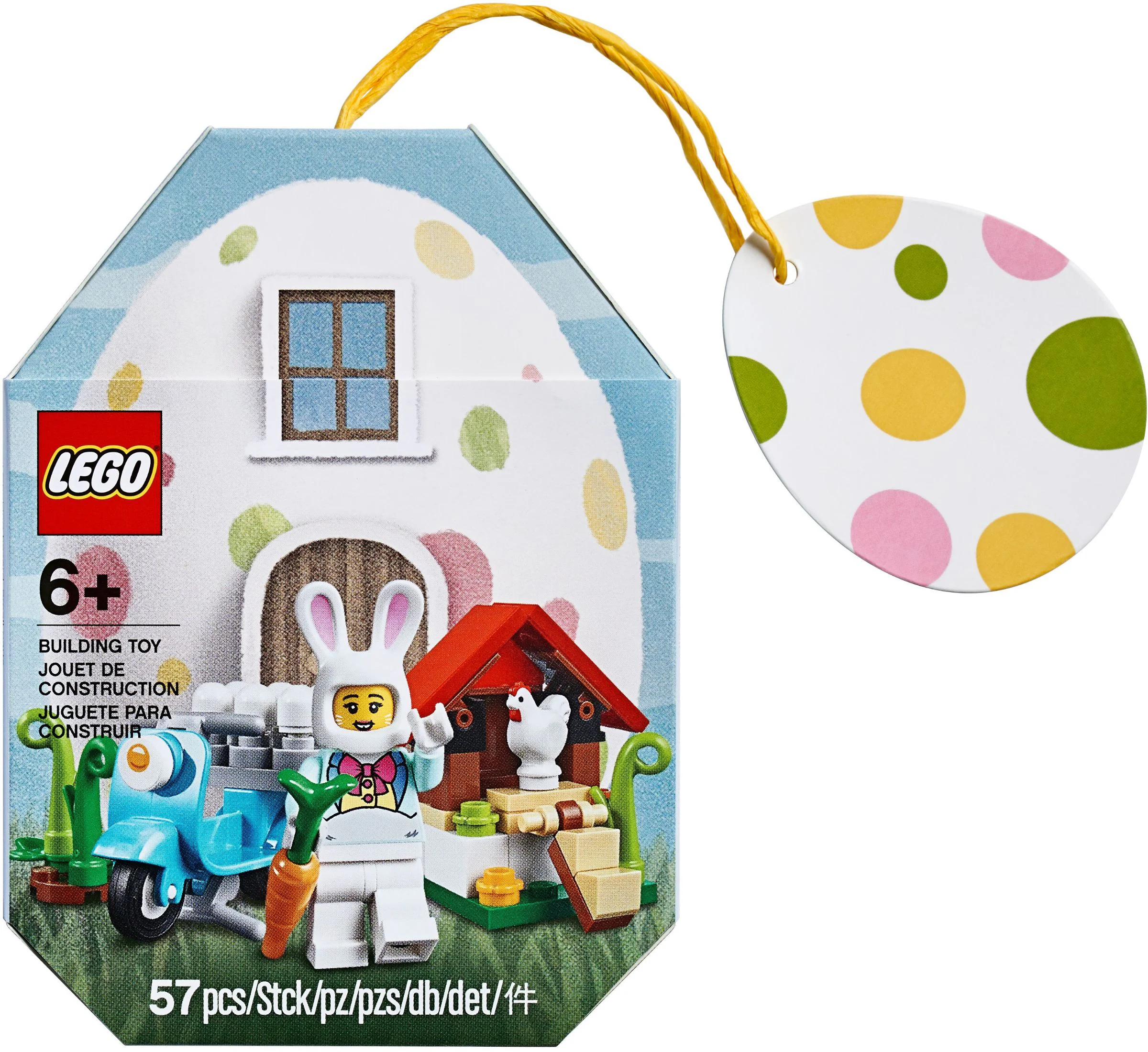 Easter Bunny 乐高 LEGO 853990 image 1