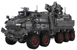 Vagabond Earth: CN171-11 Military Vehicle Transport