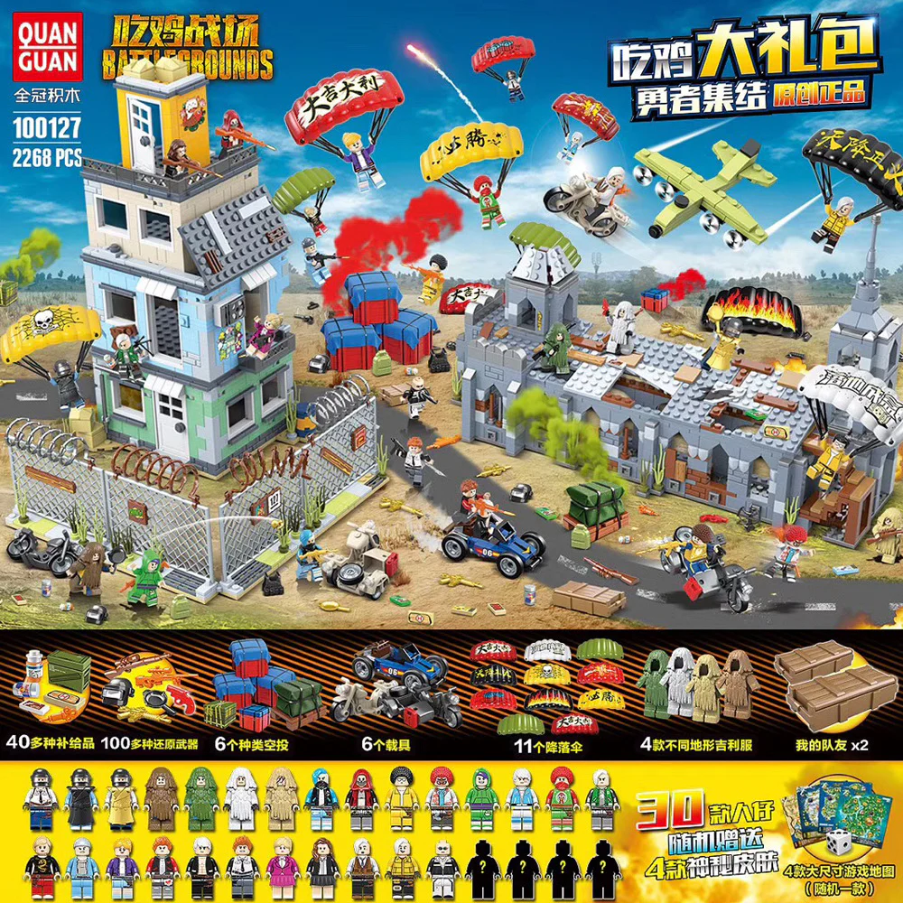 Chicken-eating battles: a gathering of chicken-eaters 无牌 100127 image 1