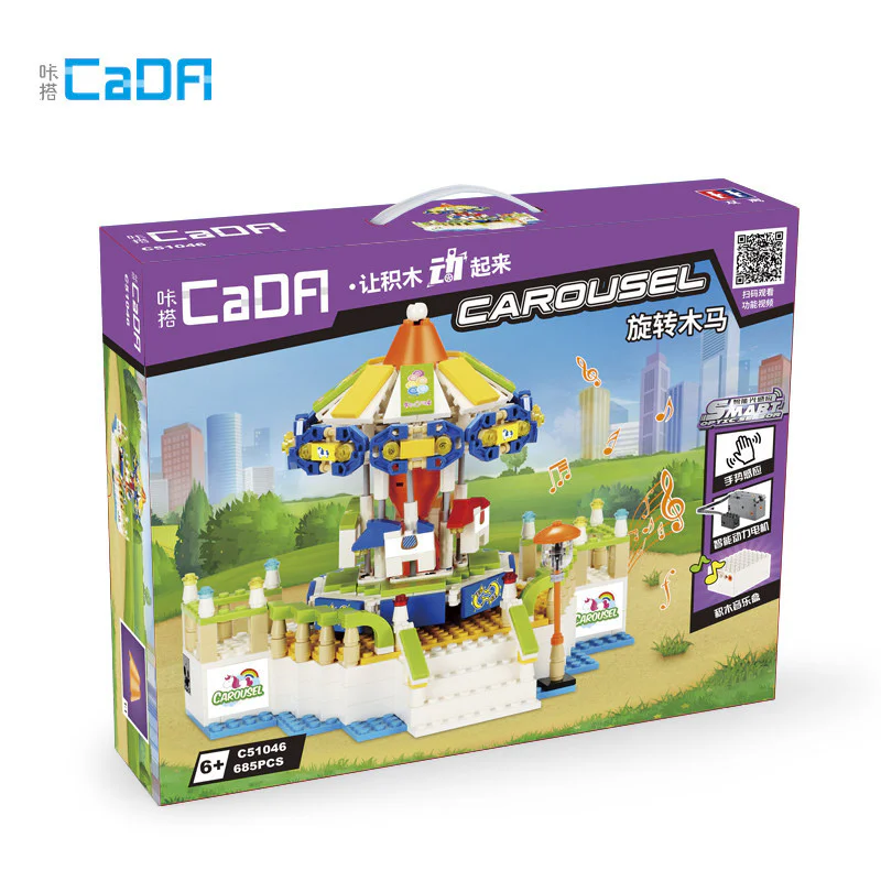 The carousel 咔搭 CaDA/双鹰 DoubleE C51046 image 1