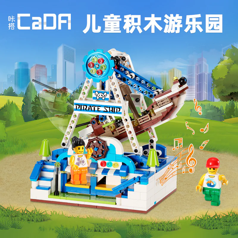 Pirate ships 咔搭 CaDA/双鹰 DoubleE C51047 image 3