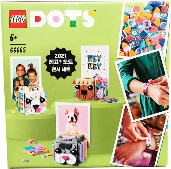 Animal Imagebin 乐高 LEGO 41904 image 5