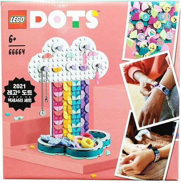 Rainbow jewellery rack 乐高 LEGO 41905 image 6