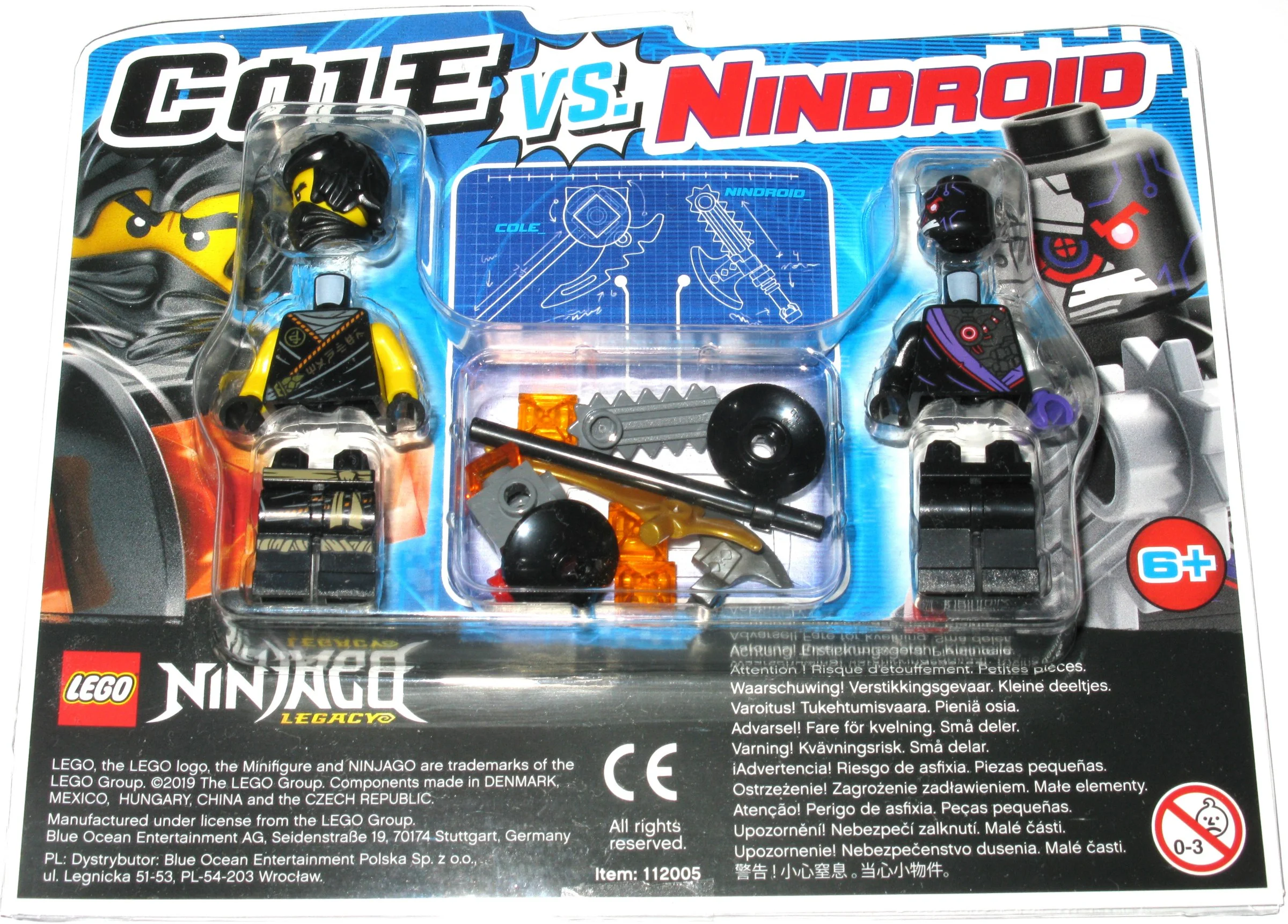 Cole Vs 乐高 LEGO 112005 image 1