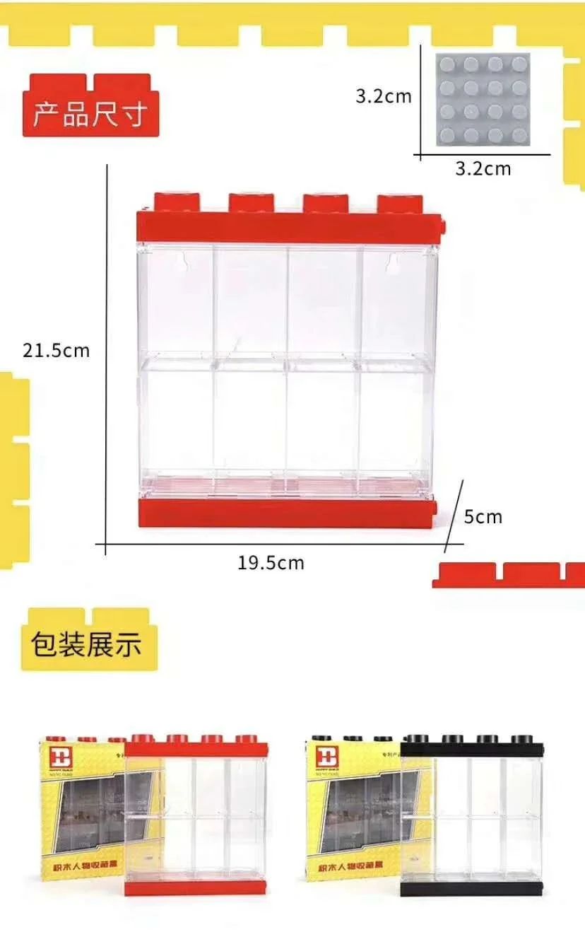Eight-piece doll box 悦创 HAPPYBUILD/信宇科技 YC-19JM2 image 1
