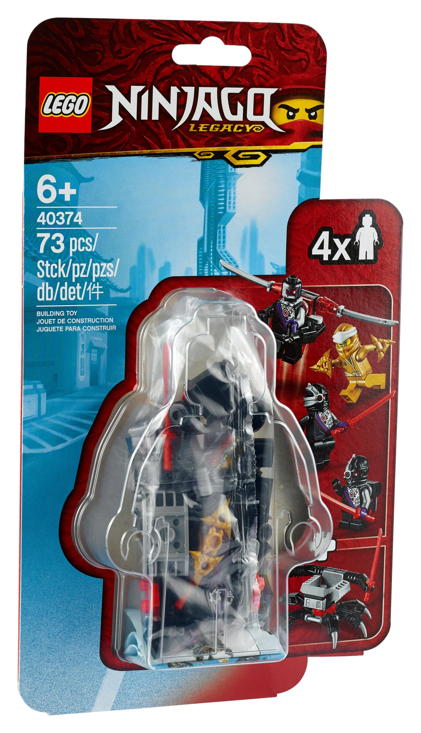 The Golden Ninja praises the little man's kit 乐高 LEGO 40374 image 1