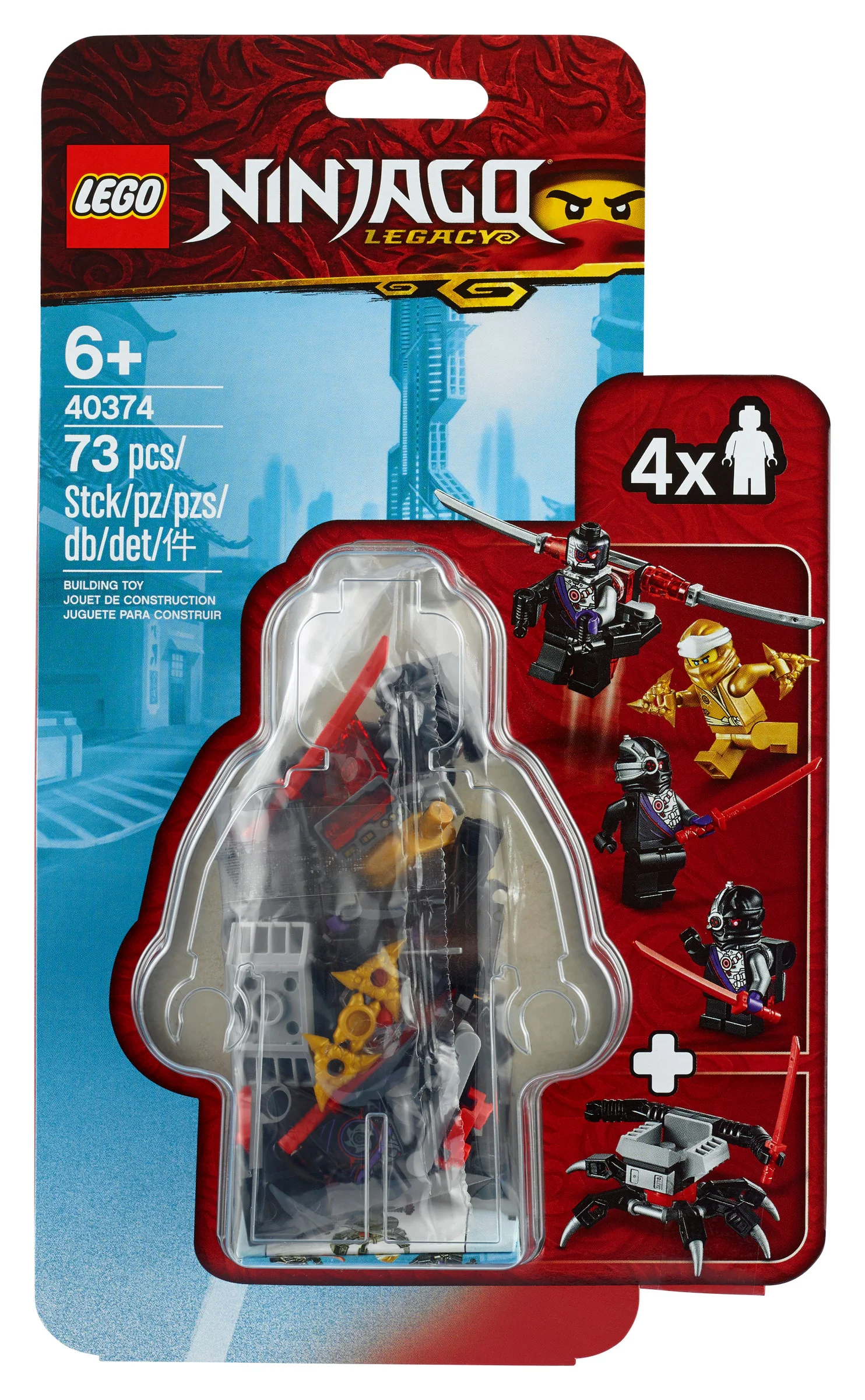 The Golden Ninja praises the little man's kit 乐高 LEGO 40374 image 2