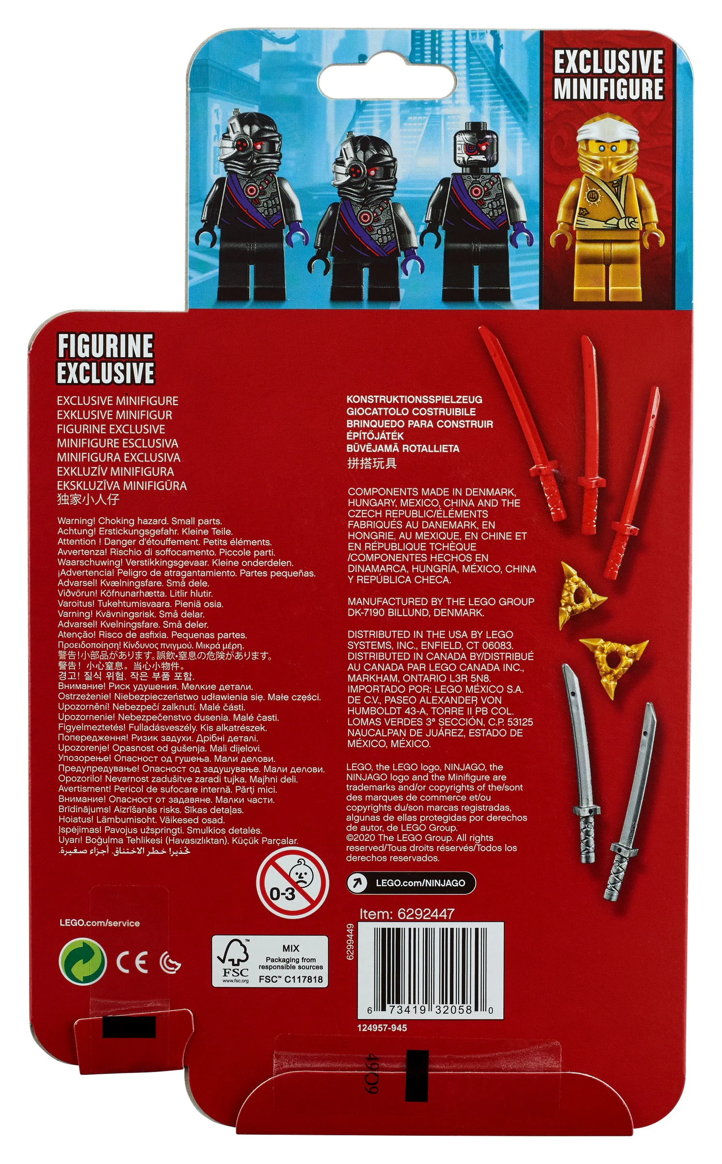 The Golden Ninja praises the little man's kit 乐高 LEGO 40374 image 3