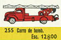 Scale Model of a Vintage Fire Truck 乐高 LEGO 1255-2 image 3