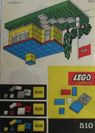 Roofing tiles 乐高 LEGO 510-2 image 2