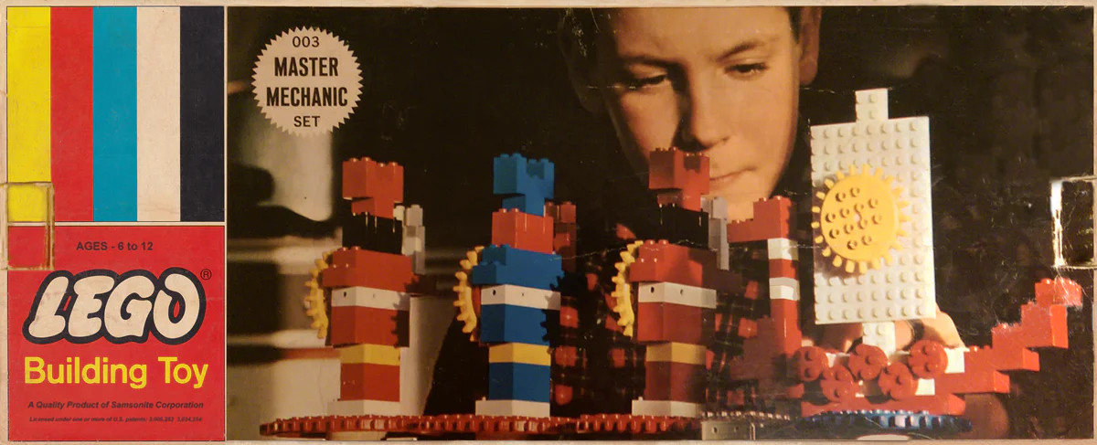 Master Toolset 乐高 LEGO 003 image 1