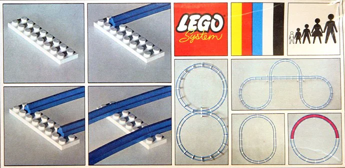 Track 乐高 LEGO 151-2 image 1