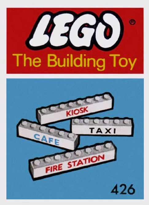 7 Named Beams (The Building Toy) 乐高 LEGO 426
