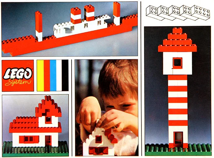 Basic Building Set 乐高 LEGO 011