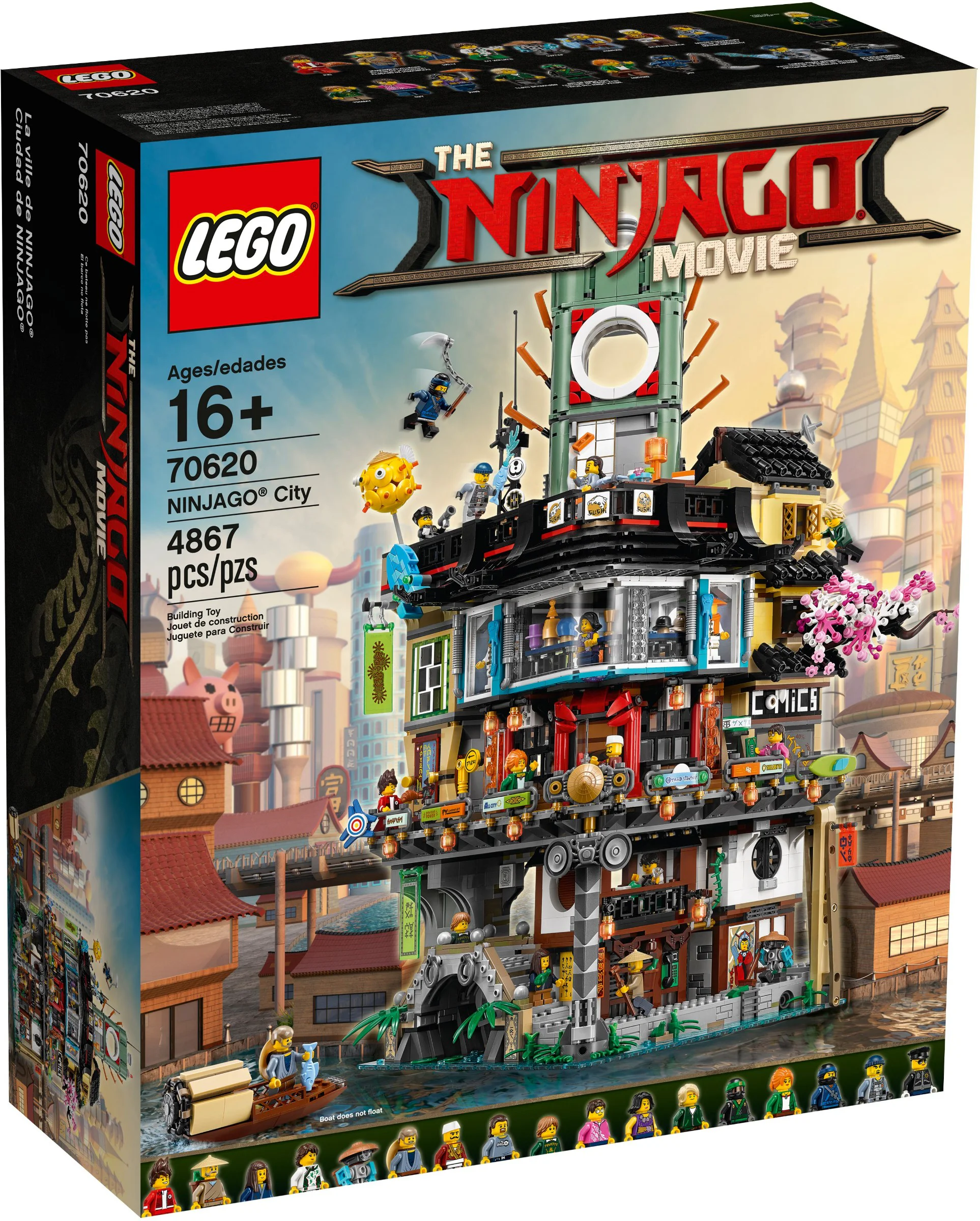 Phantom Ninja City 斑马积木 Zebra Blocks 691053 image 2