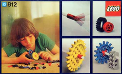 Transmission Gear Set