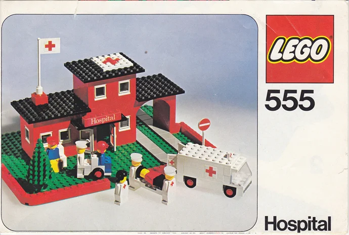 Hospital 乐高 LEGO 555 image 3