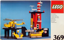 Coast Guard Station