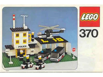 Police Headquarters 乐高 LEGO 585 image 11