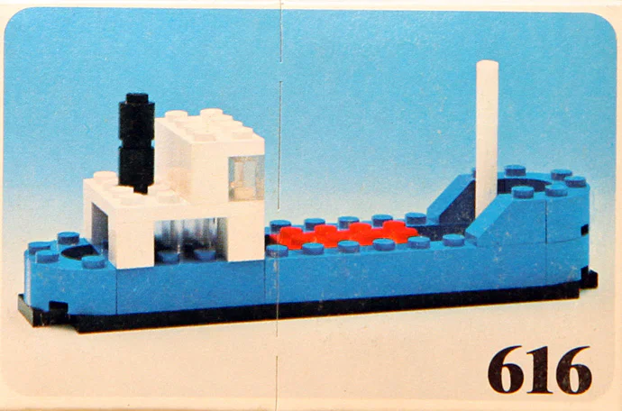 Cargo ship 乐高 LEGO 616