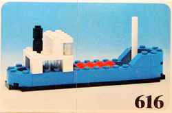 Cargo ship