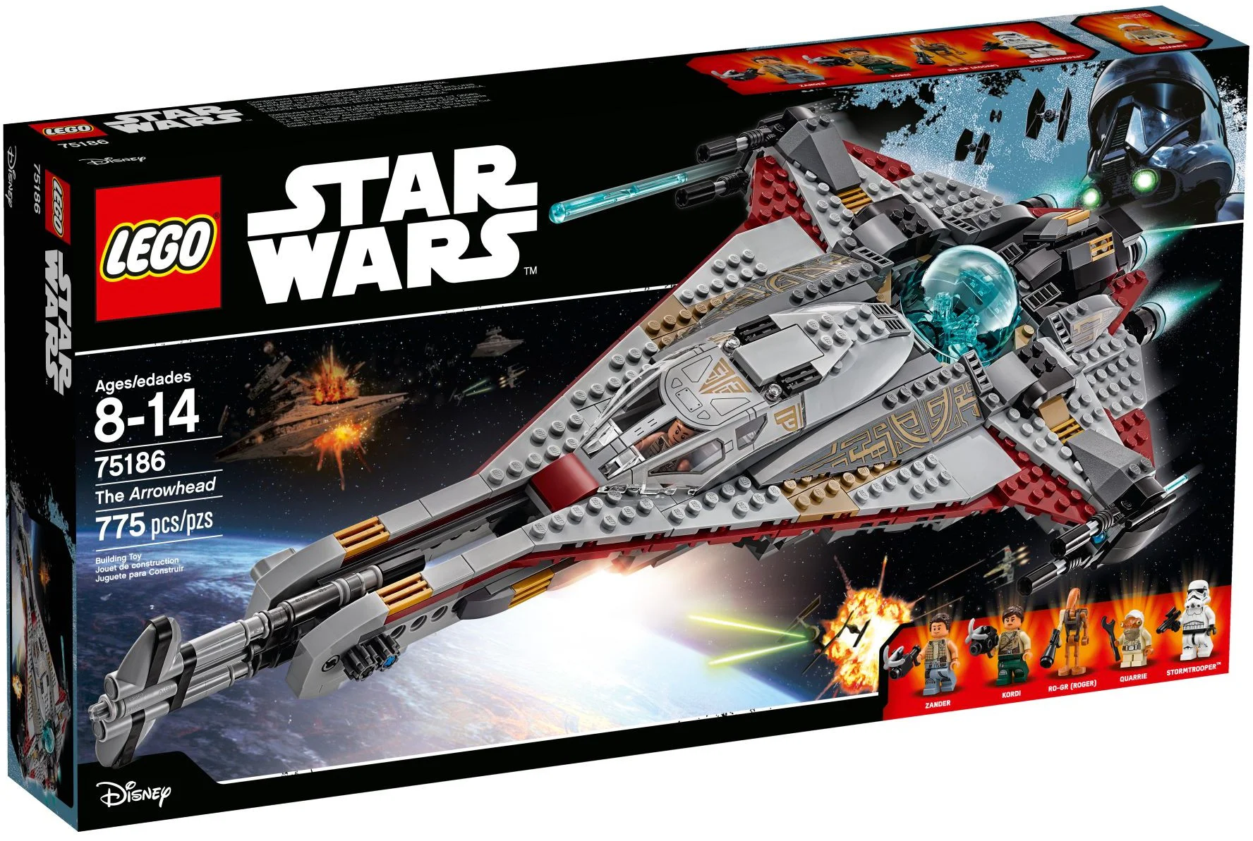 Meteorite Fighter Jet 乐高 LEGO 75186 image 1