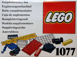 Supplementary package