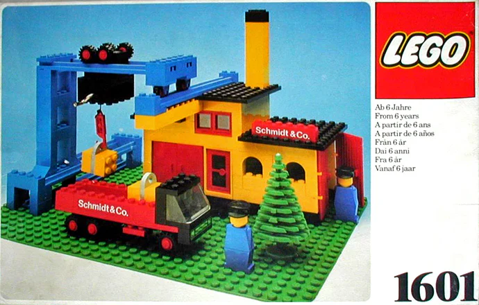 Factory 乐高 LEGO 1601 image 1