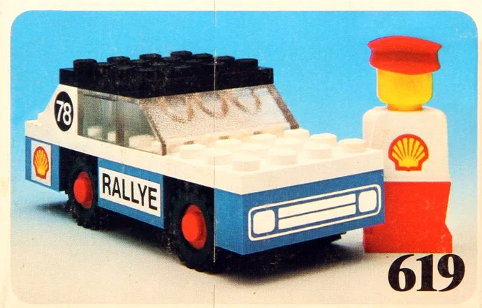 Shell puller 乐高 LEGO 619