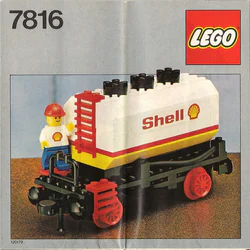 Shell tank
