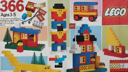 Building Block Set