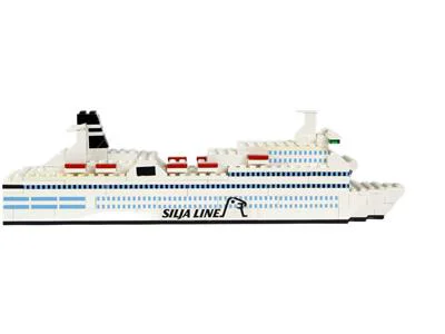 Promotion: Sailia ferry 乐高 LEGO 1581 image 2