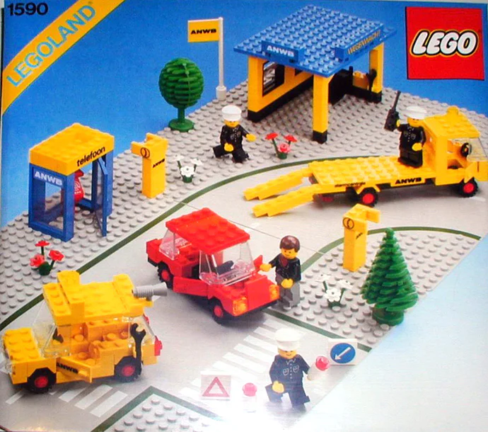 Troubleshooting Assistance 乐高 LEGO 1590-2
